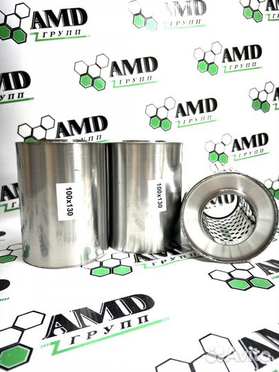 Пламегаситель 100 на 130 коллекторный с установкой