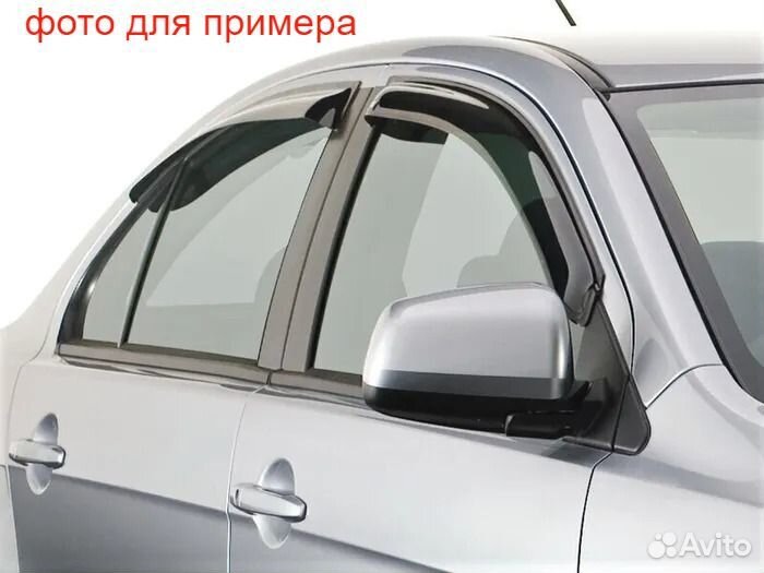 Ветровики Шкода Октавия Тур Дефлекторы окон