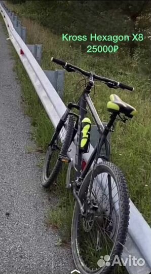 Горный велосипед Kross Hexagon X8 (2014)