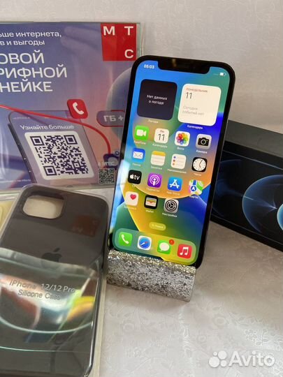 iPhone 12 Pro, 128 ГБ