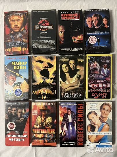 Видеокассеты vhs