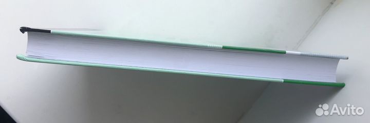 Основы педиатрии и гигиены: Учебник для вузов