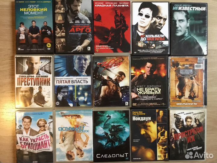 DVD лицензионные 50р