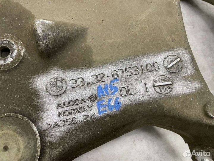 Нижние рычаги заднее Bmw 7-Series E65