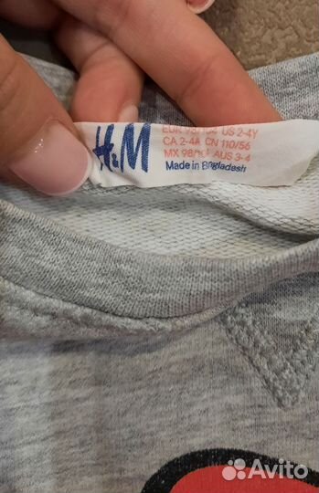 Толстовка H&M