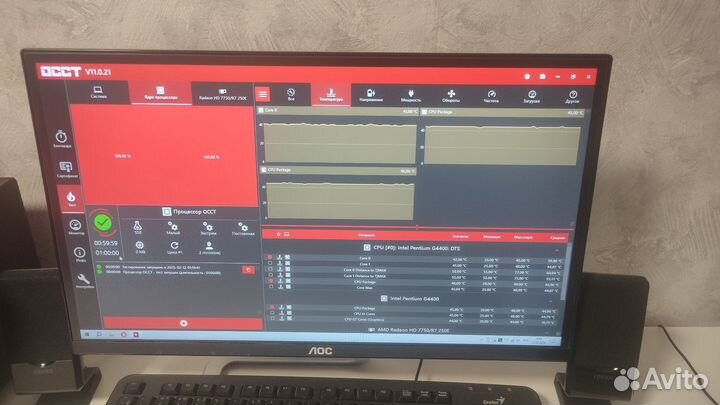 Кулер процеccорный DeepCool CK-11508 65W