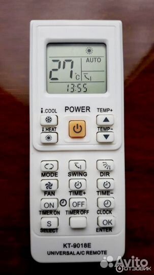 Универсальный пульт к кондиционеру