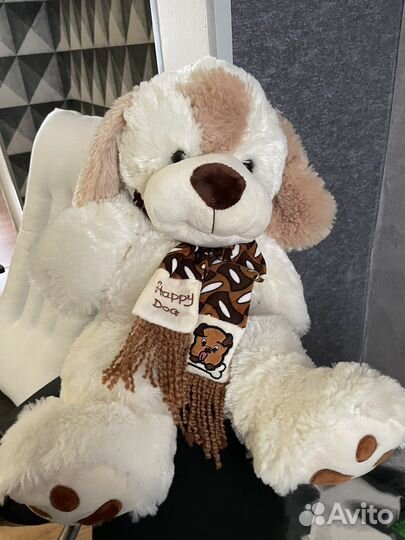 Мягкая игрушка собака