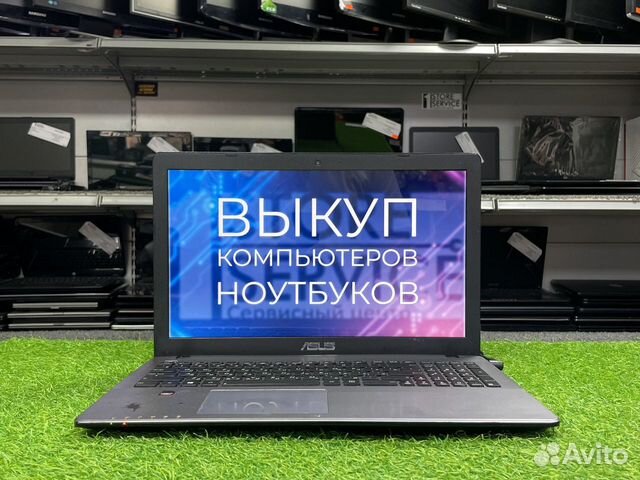 Ноутбук Asus X550Z