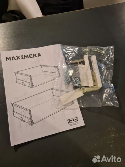 Ящик IKEA Maximera 80x45 высокий