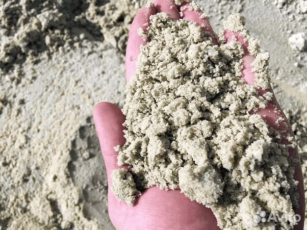 Песок доставка