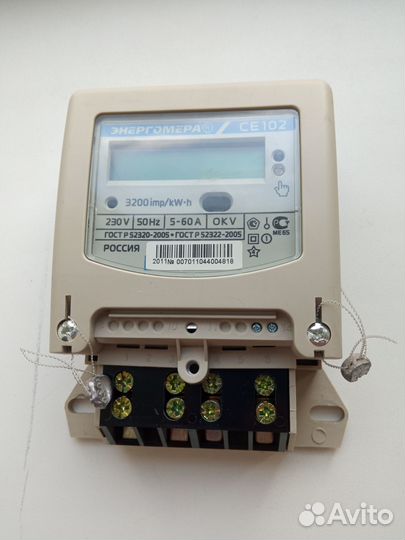 Счетчик эл.энергомера се102 2хтарифный без крышки