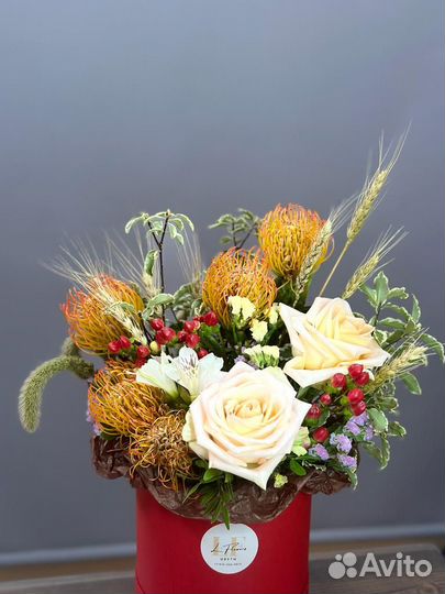 Композиция «Сюрприз»