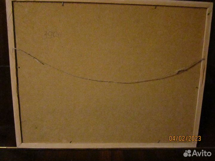 Красивая картина с отделкой янтарем