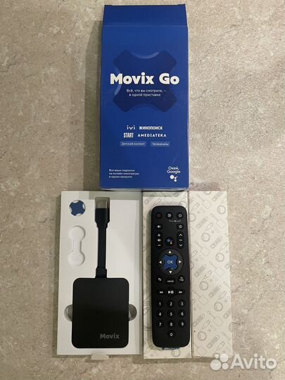 Приставка movix go