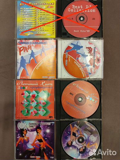 CD аудио и mp3 диски студийные