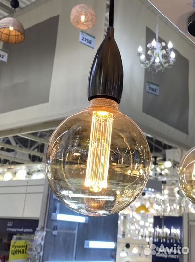 Люстра подвесная
