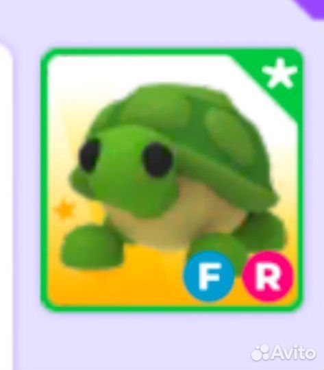 Продам питомцев adopt me черепаха turtle