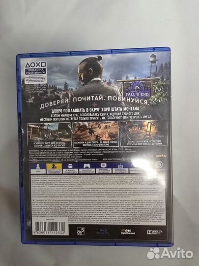 Farcry 5 ps4