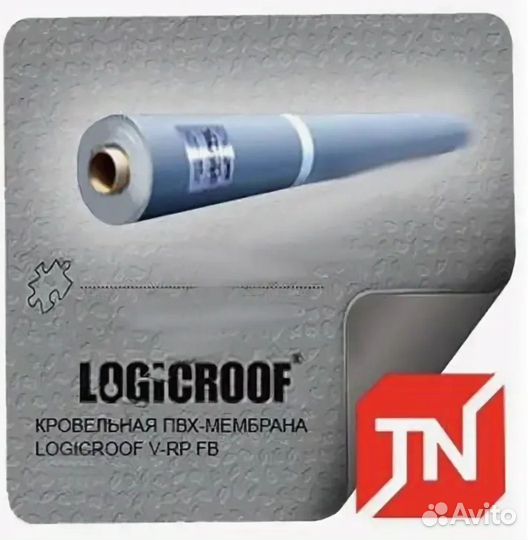 Кровельная мембрана Тип V-RP Logicroof 1.5 мм 2.1
