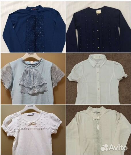 Школьная форма р.134 разная Всё в наличии