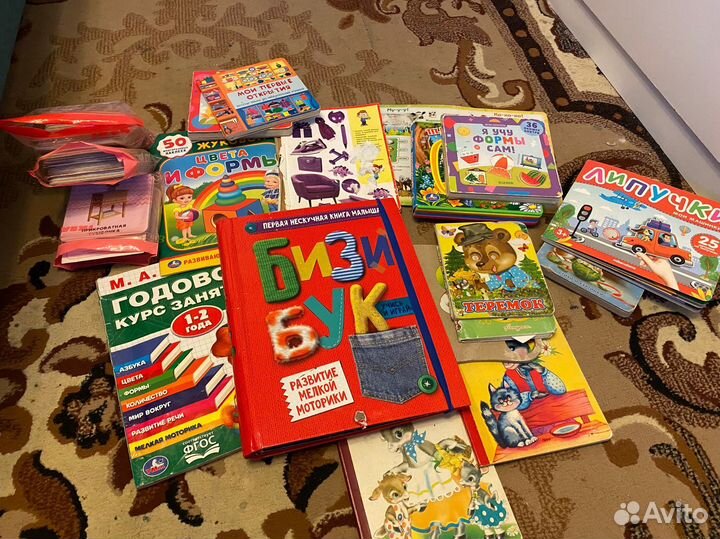 Большой пакет развивающих книжек для детей
