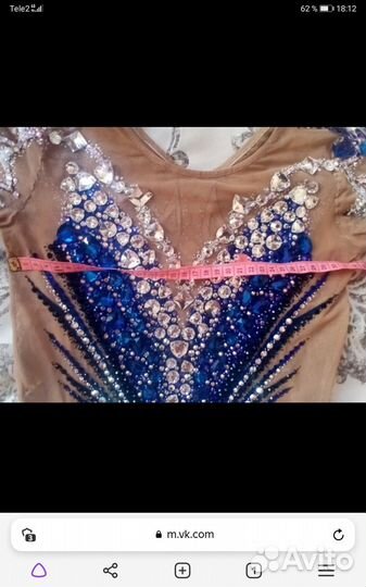 Купальник для художеств. гимнастики. Дуга125-130