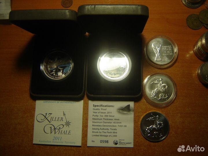 Серебряные монеты