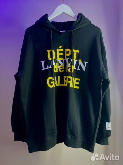 Gallery dept x Lanvin худи в наличии