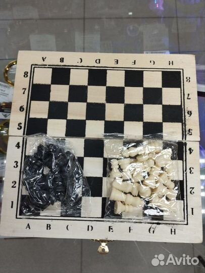 Настольная игра шахматы 21см