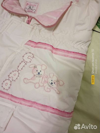 Конверт для девочки