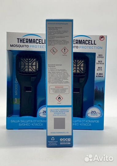 Фумигатор Thermacell MR 300 Black Оригинал