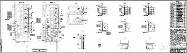 Проектирование Систем Электроснабжения (псд,рд)