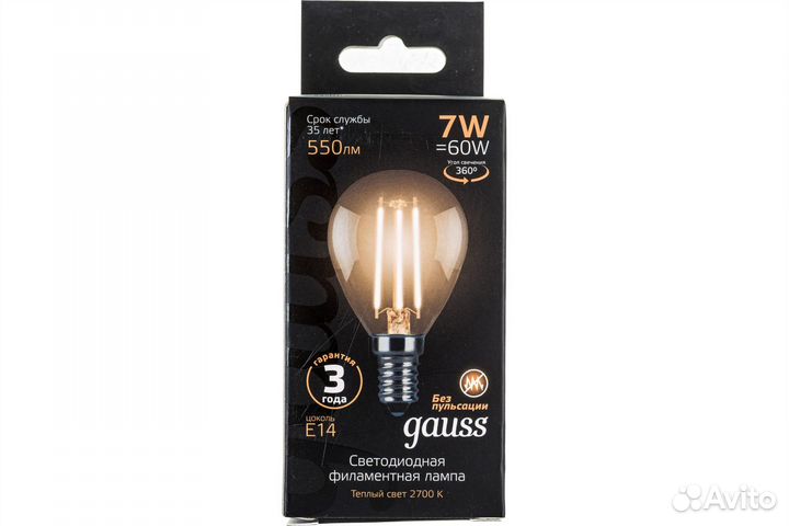 Лампа Gauss светодиодная LED Filament 7W Е14 новые