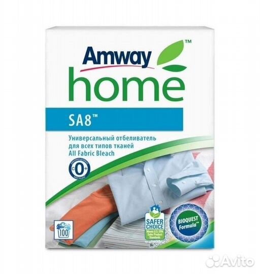 В наличии Отбеливатель Амвей 1кг