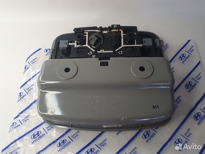 Элантра хд Плафон салона Новый