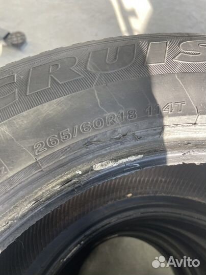 Bridgestone Ice Cruiser 7000 265/60 R18