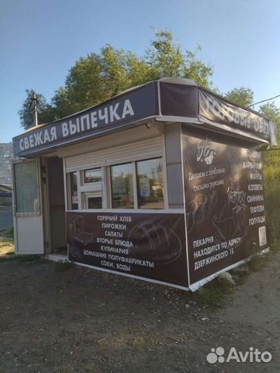 Продам торговый павильон и оборудование