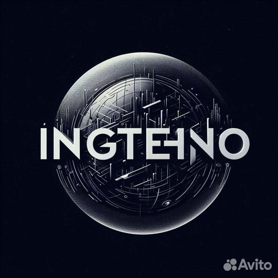 Палец (14543195S)