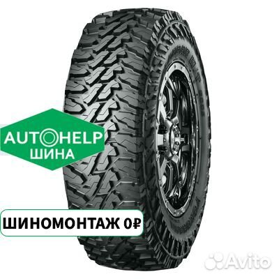 Yokohama Geolandar M/T G003 9 R15 104Q