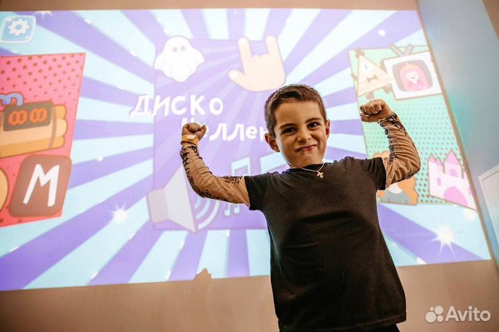 Интерактивная стена 