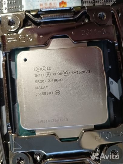 Комплект мп+процессор+куллер