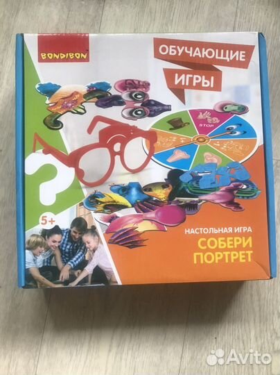 Настольная игра «Собери портрет»