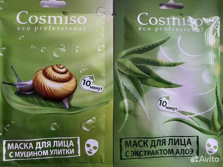 Тканевая маска для лица