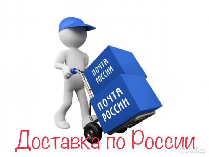 Спортивные костюмы Турция,новые,L,XL