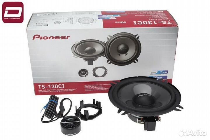 Pioneer TS-130Ci 2-компонентная акустика 13 см