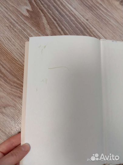 Книги для будущих мам