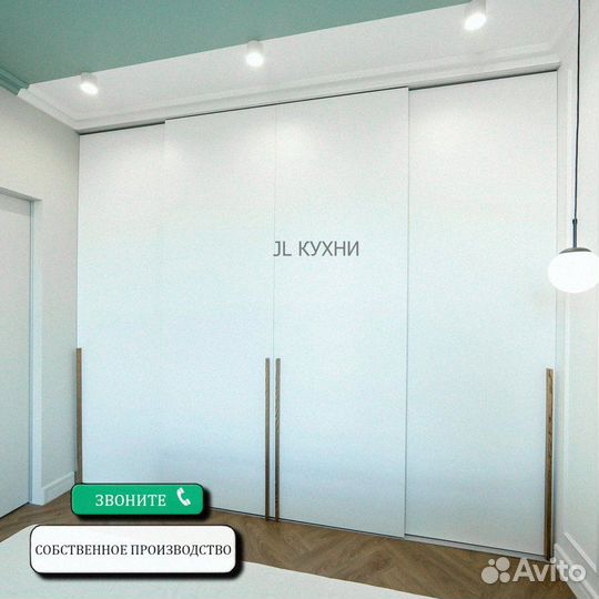 Мебель на заказ