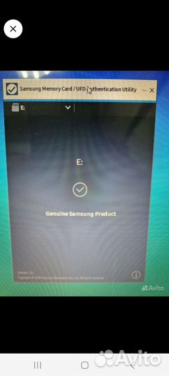 Карта памяти Samsung EVO Plus 128 microSD оригинал