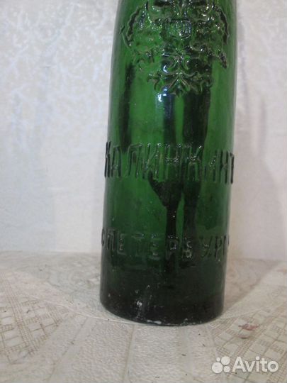 Стекло до 1917 г. бутылка. Ваза.антиквариат